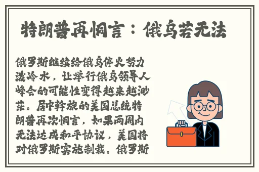 日韩精品**一区二区三区中文